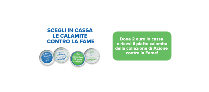 Non lasciamolo vuoto