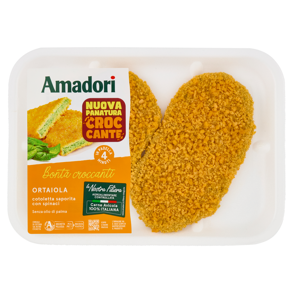 Amadori Ortaiole 0,220 kg