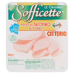 Citterio Sofficette Petto di Tacchino al Forno 80 g
