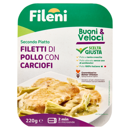 Fileni Buoni & Veloci Secondo Piatto Filetti di Pollo con Carciofi 220 g