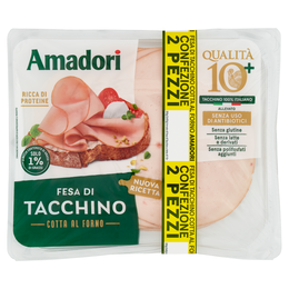Amadori Qualità 10+ Fesa di Tacchino Cotta al Forno 2 x 100 g