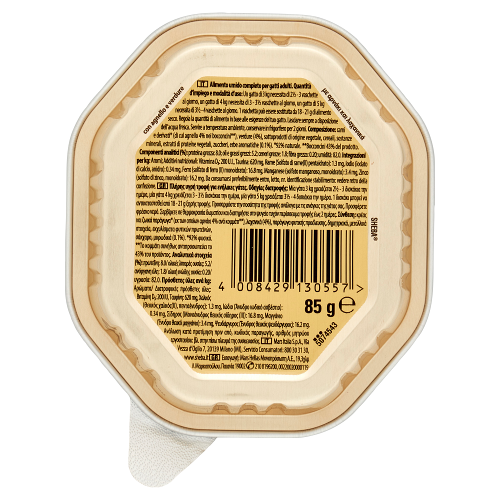 Sheba Seasons Collection in salsa cibo umido gatto Agnello e Verdure 85g