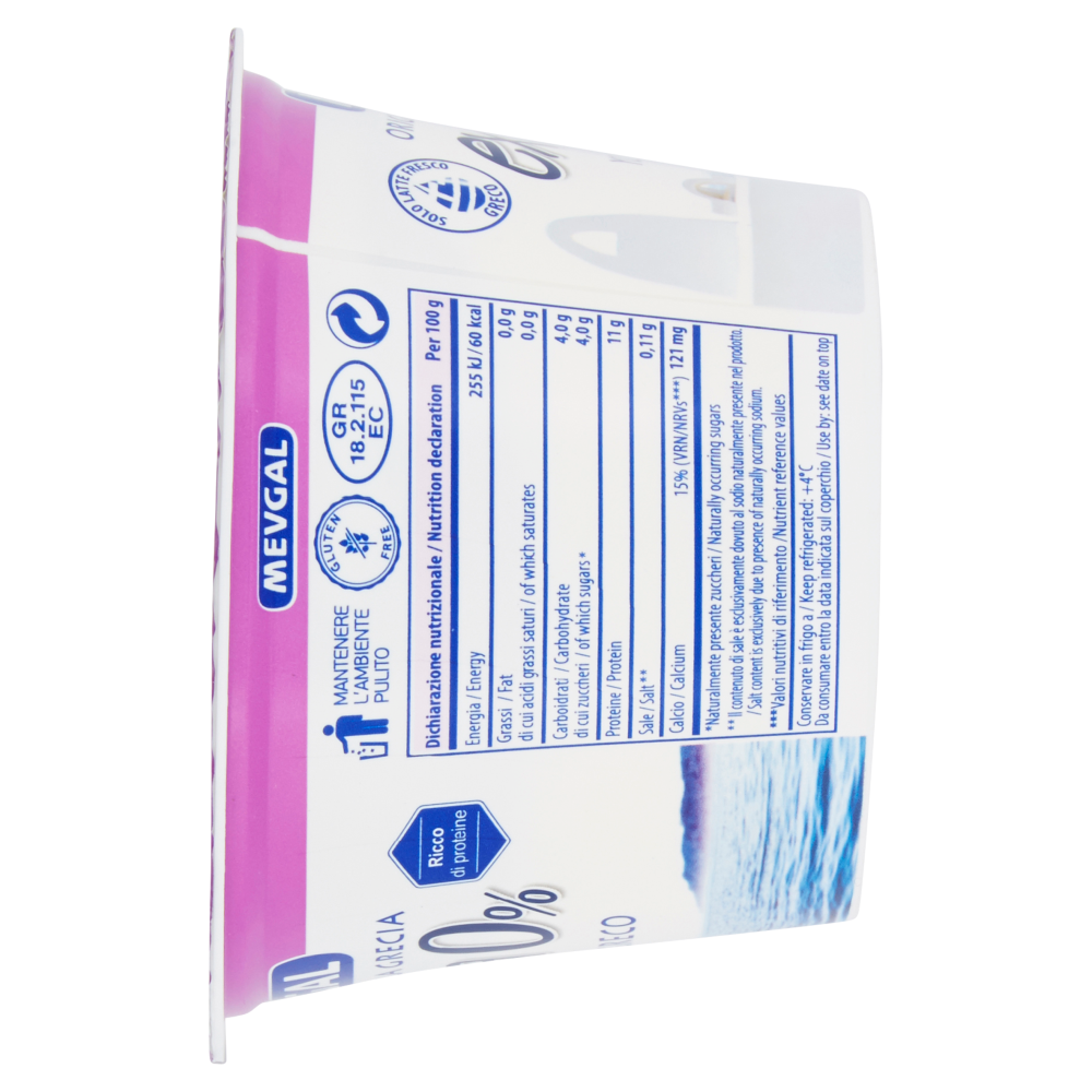 Mevgal extra 0% Yogurt Greco 150 g