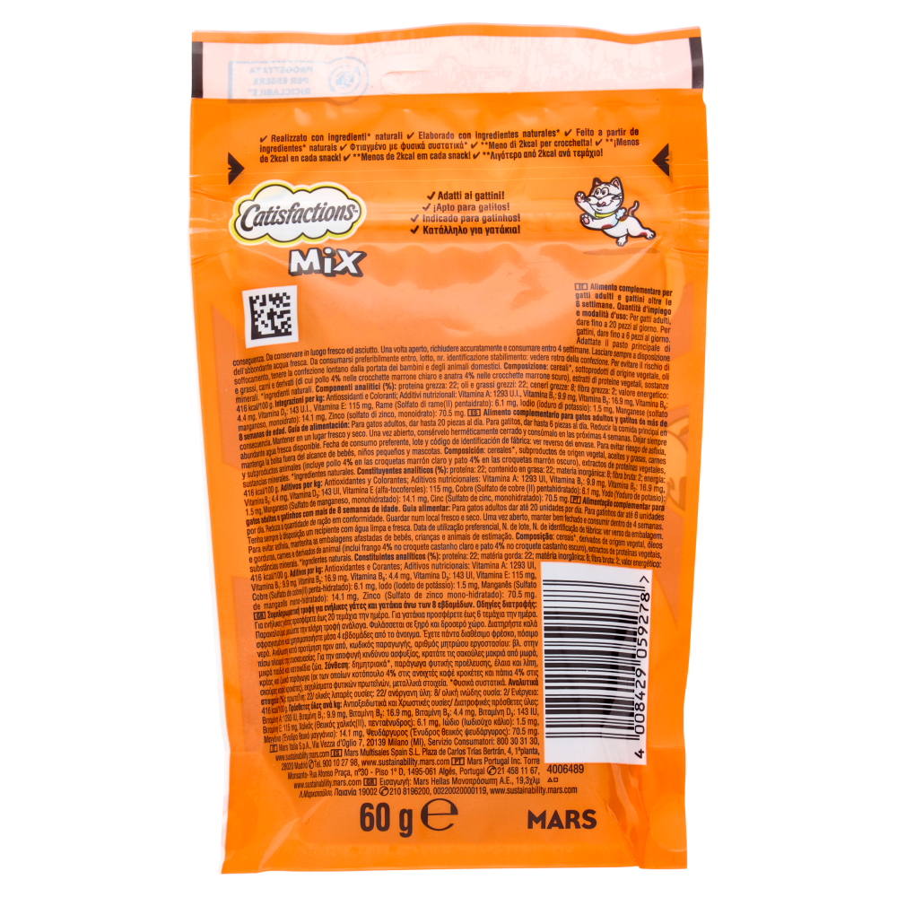 Catisfactions Snack Gatto con Pollo & Anatra 60 g