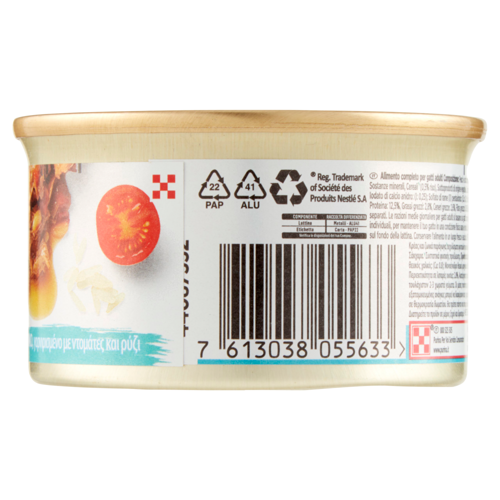 PURINA GOURMET Nature's Creations Ricco in Tonno guarnito con pomodori e riso 85g