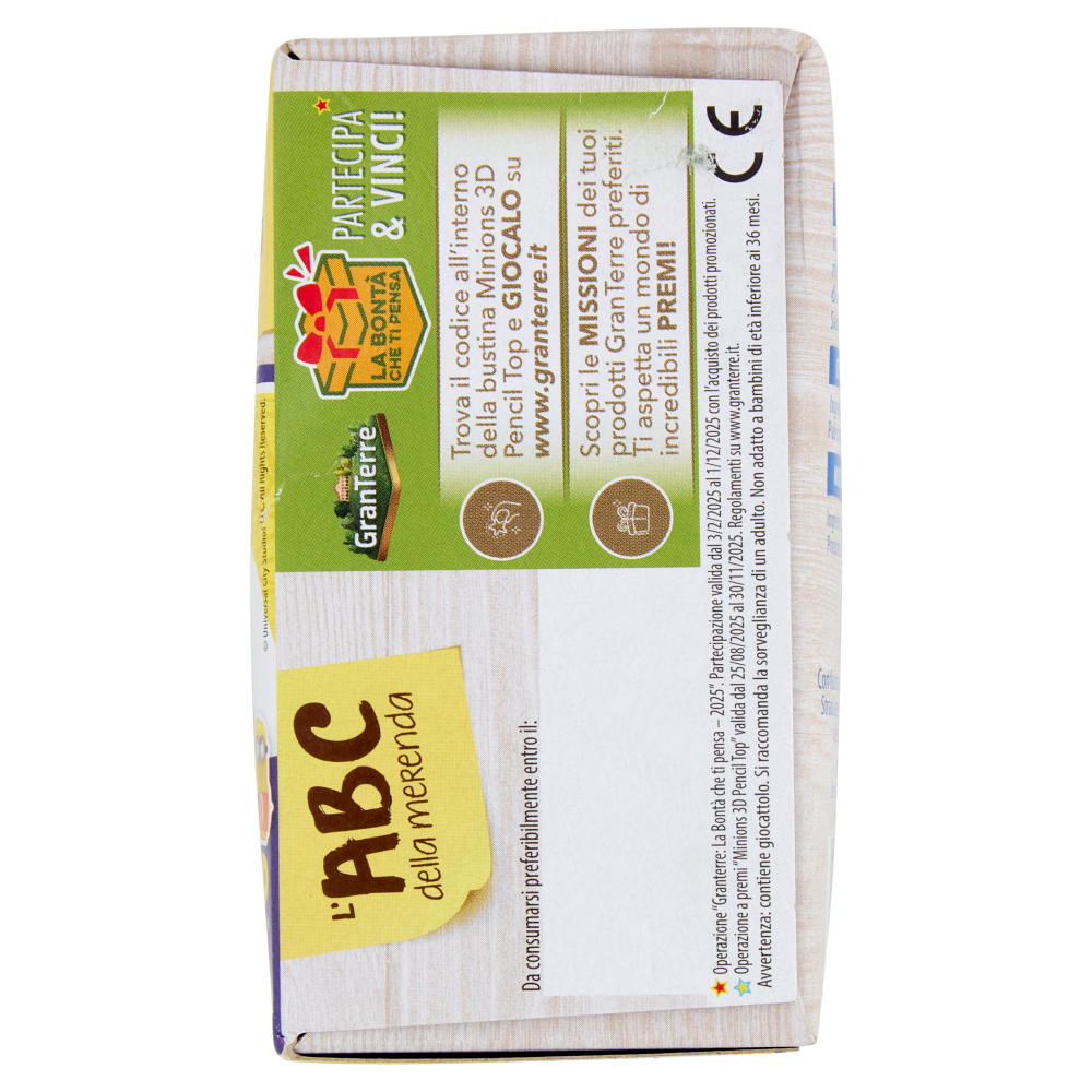 Teneroni Dischetti al Prosciutto Cotto e Crostini 170 g