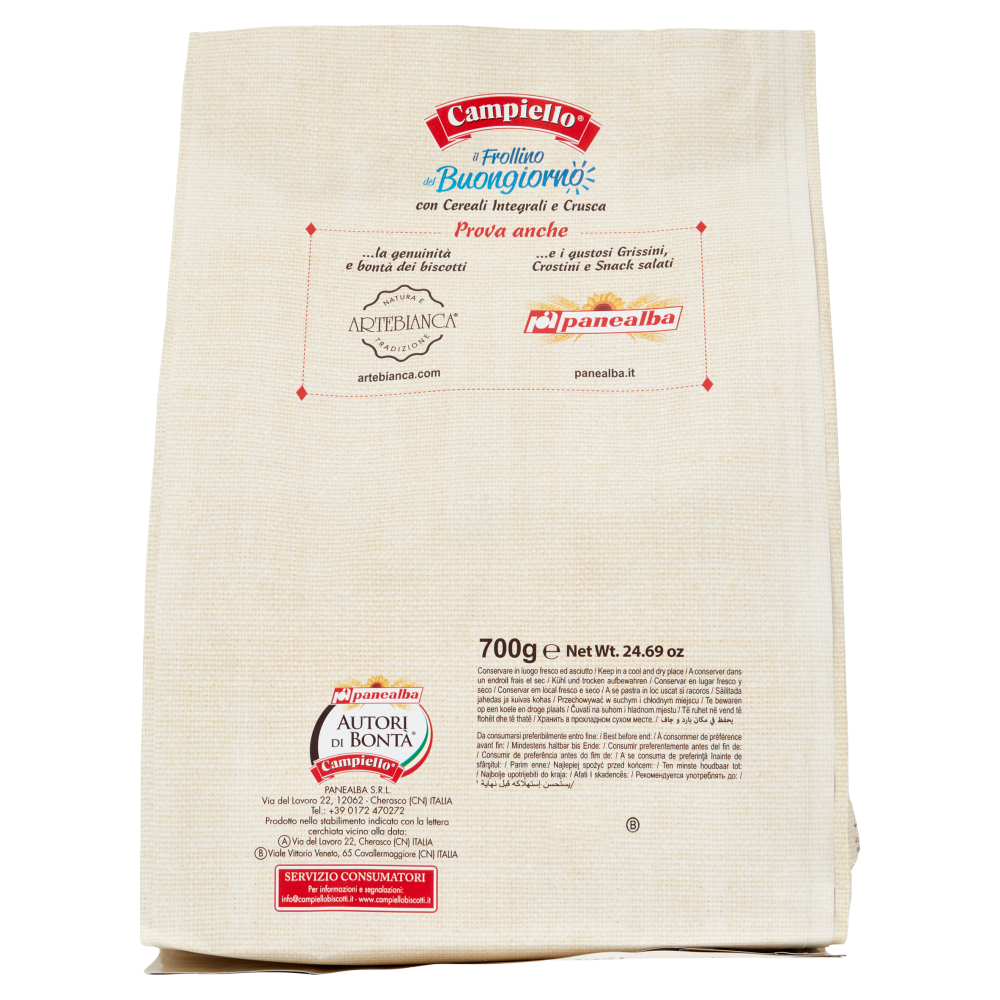 Campiello il Frollino del Buongiorno con Cereali Integrali e Crusca 700 g
