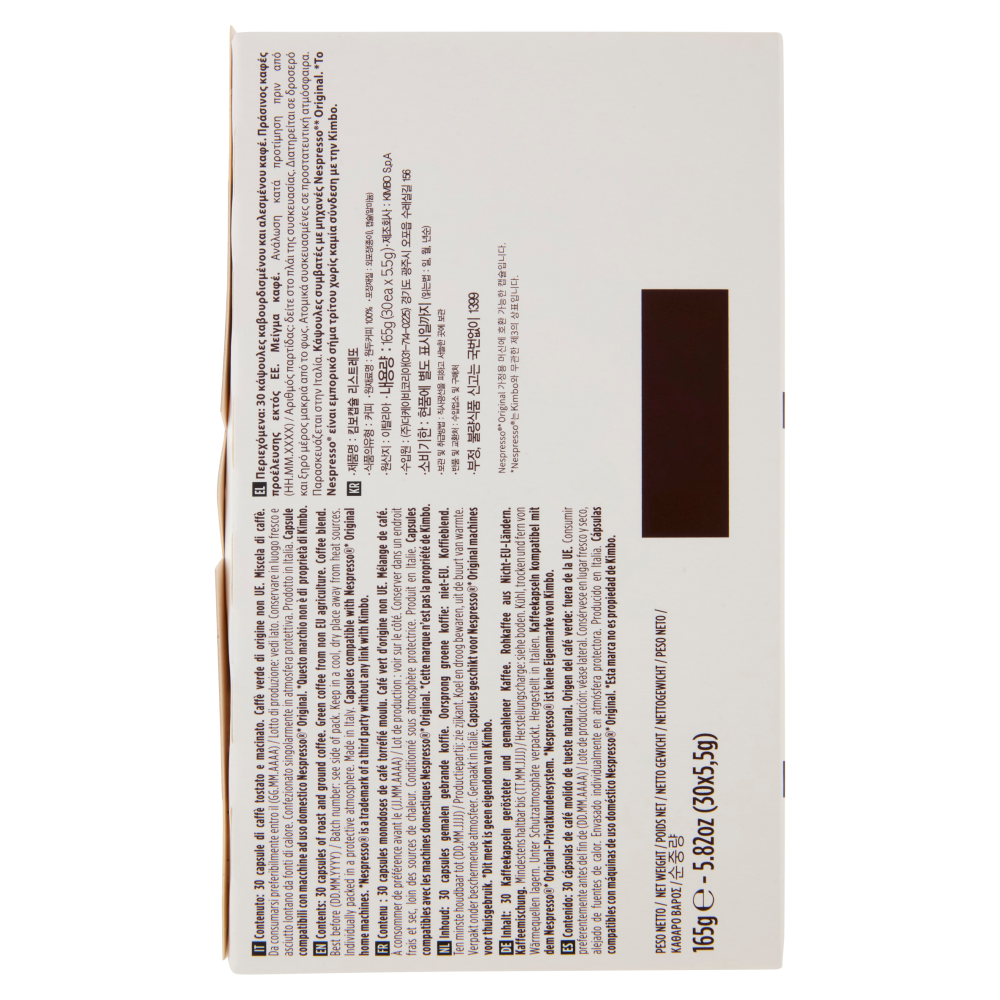 Kimbo Espresso Barista Ristretto Capsule Compatibili con Macchine Nespresso* Original 30 x 5,5 g