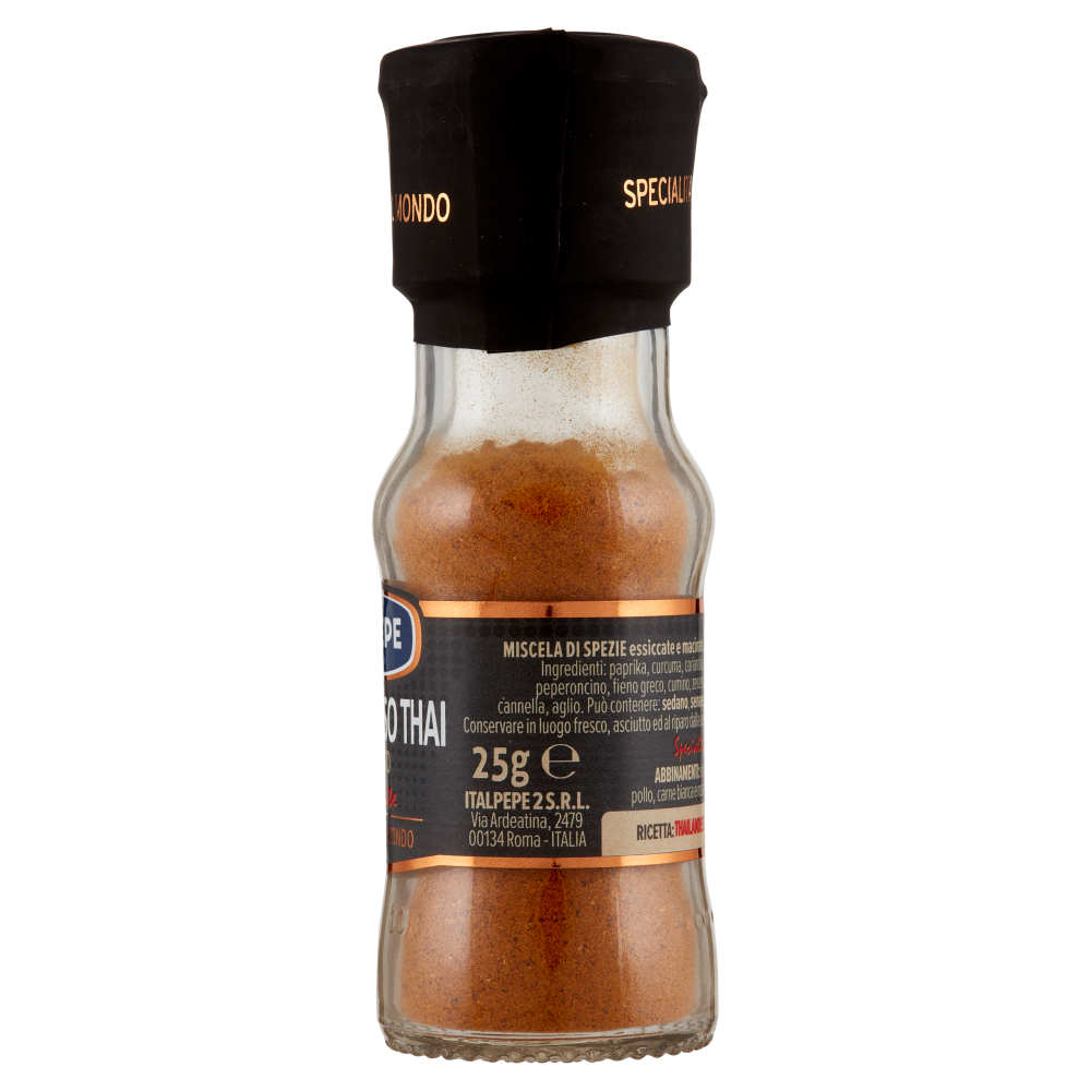 Italpepe Curry Rosso Thai Macinato Piccante 25 g