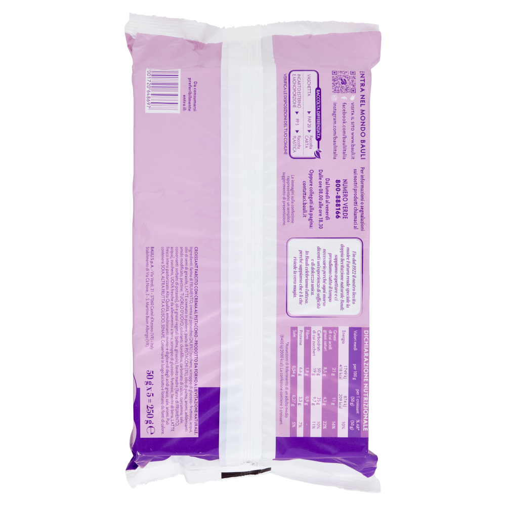 Bauli Croissant Pistacchio 5 x 50 g