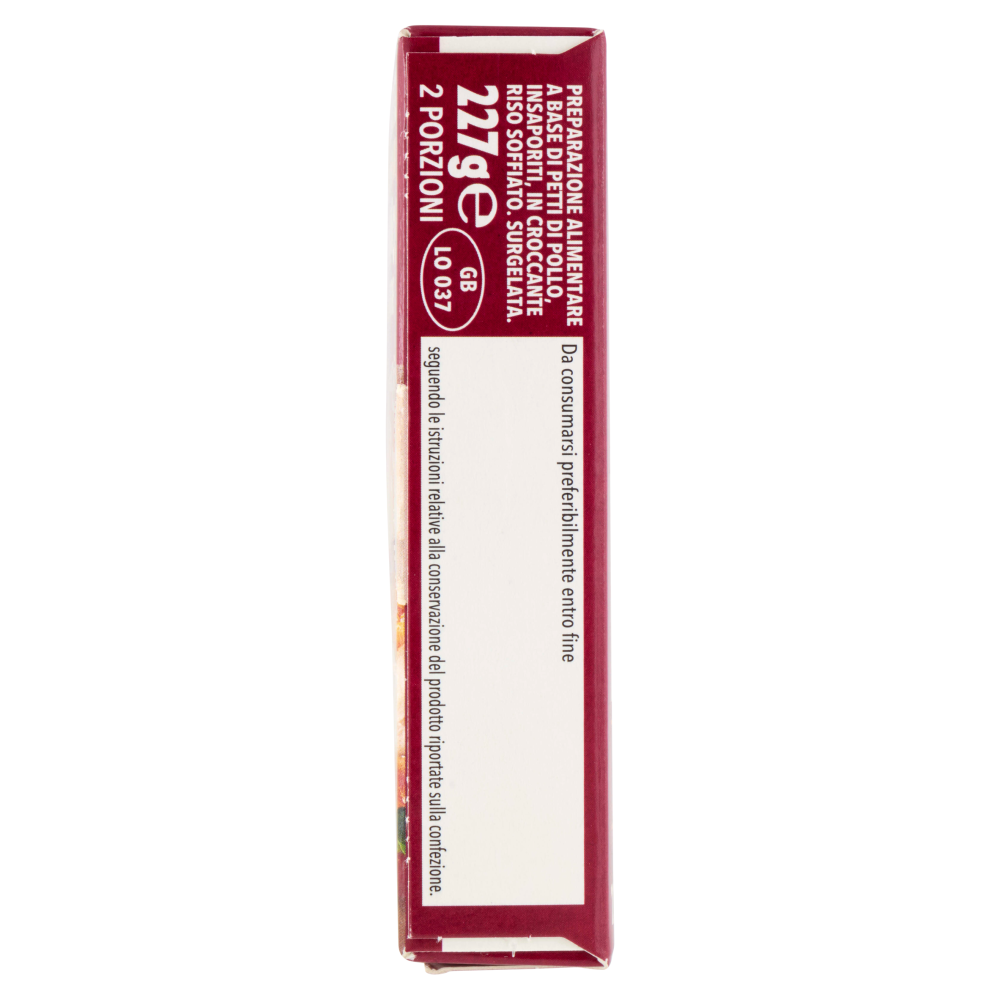 Findus Chicken Burger 227 g