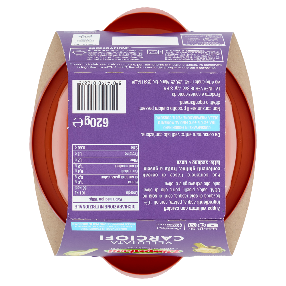DimmidiSì Vellutata Carciofi 620 g