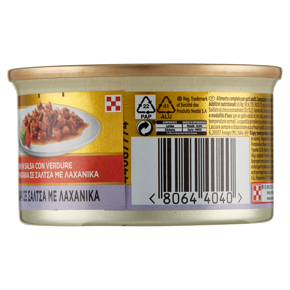 PURINA GOURMET Gold Dadini in Salsa con Verdure con Vitello in Salsa con Verdure 85 g