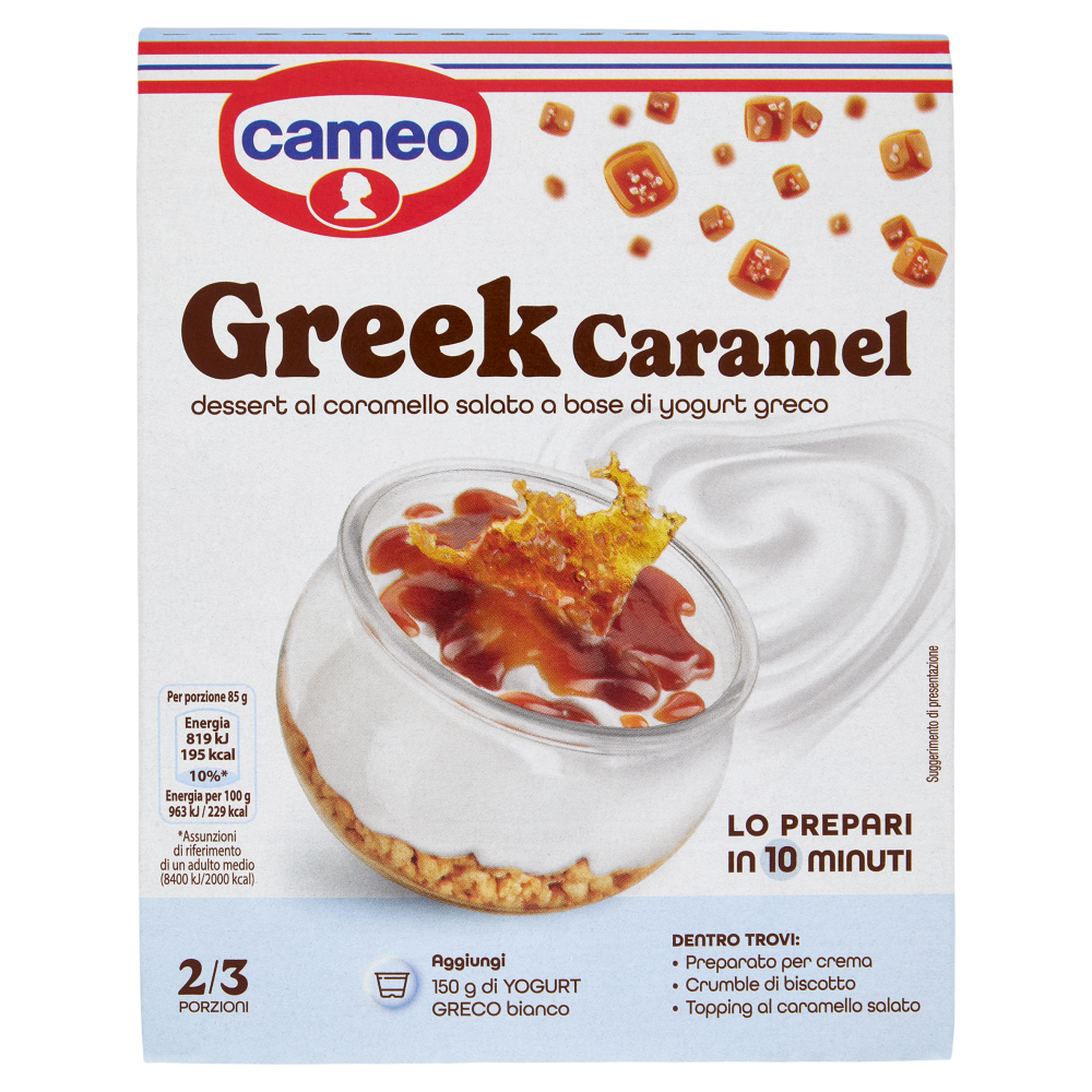 cameo Greek Caramel dessert al caramello salato a base di yogurt greco 104 g