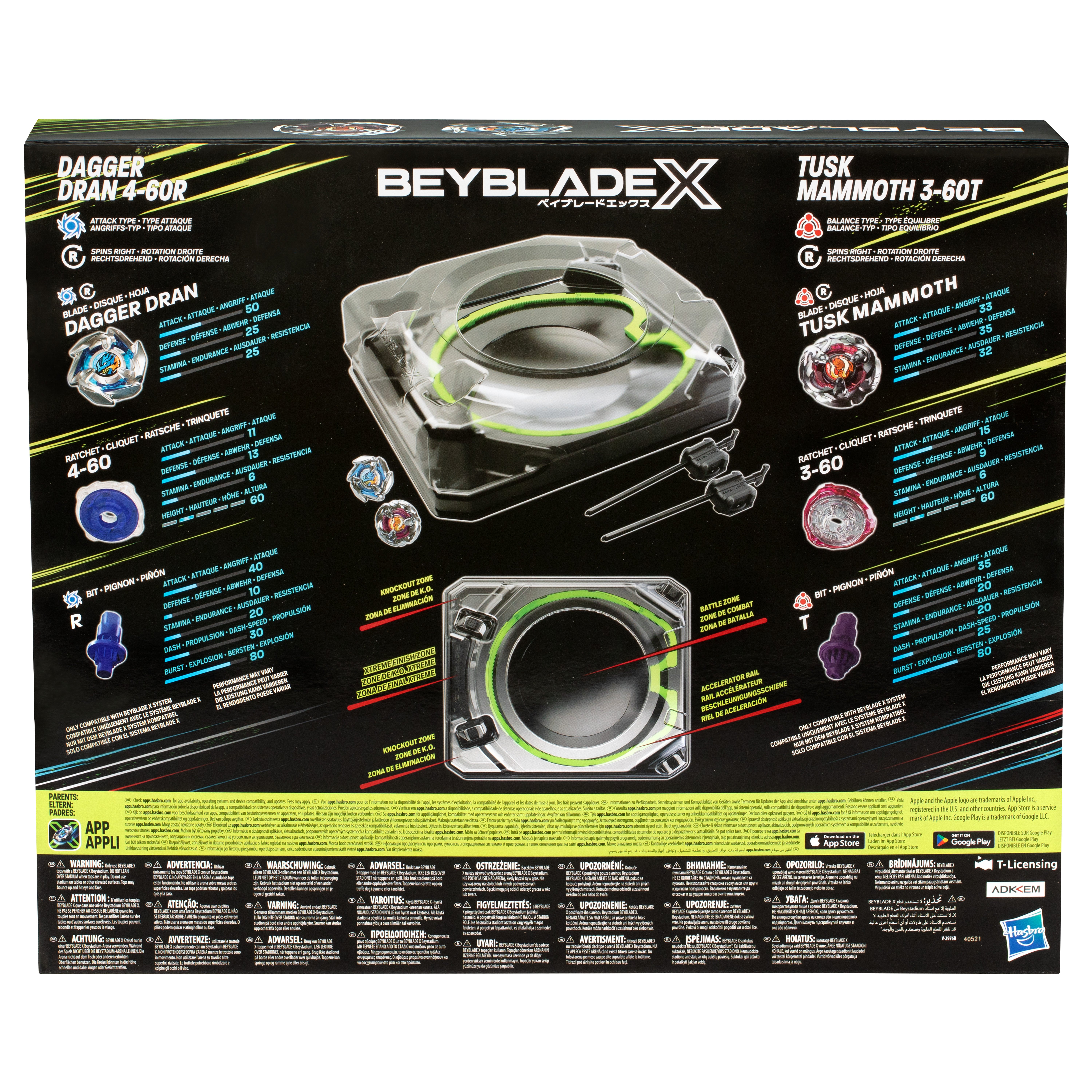 Beyblade F9588EP4 gioco/giocattolo di abilità Coperchio per trottola da combattimento