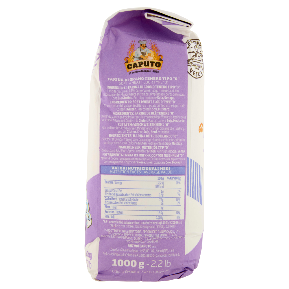 Caputo Nuvola Farina di Grano Tenero Tipo "0" 1 Kg