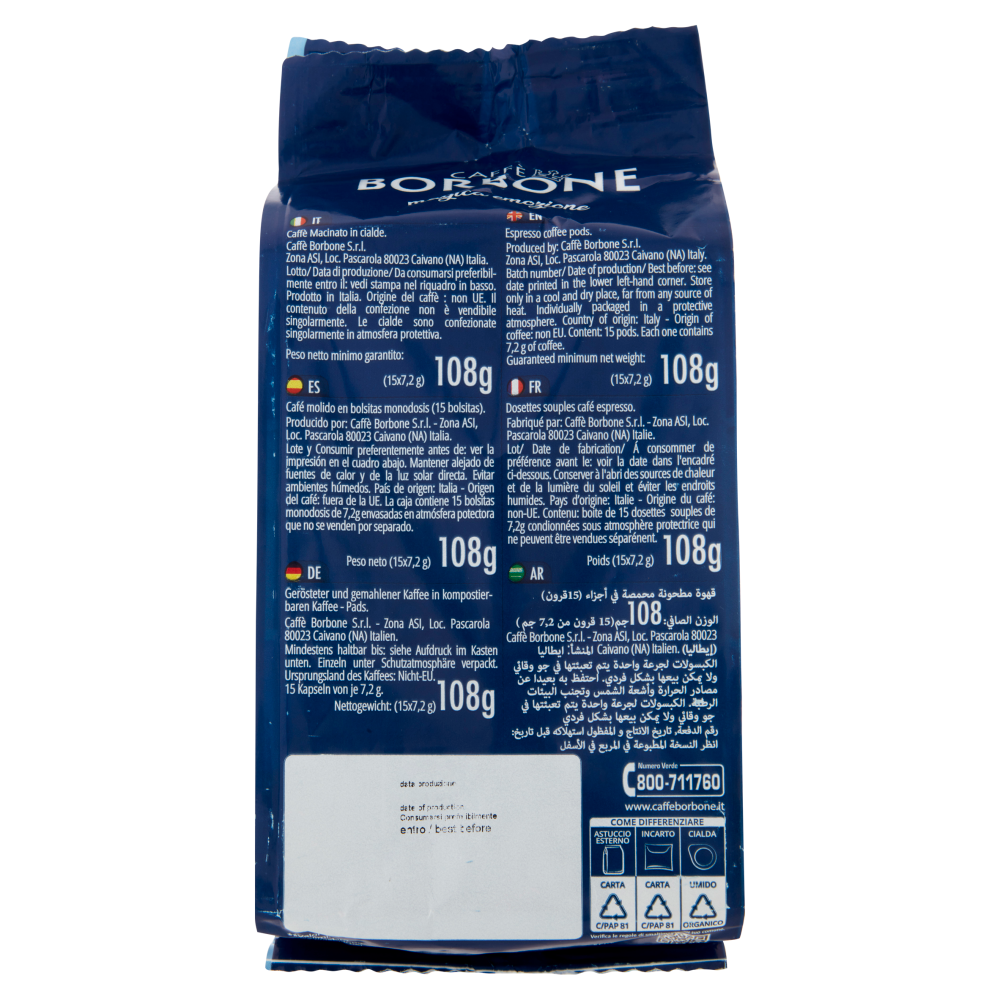 Caffè Borbone Miscela Nobile Cialda Compostabile 15 x 7,2 g