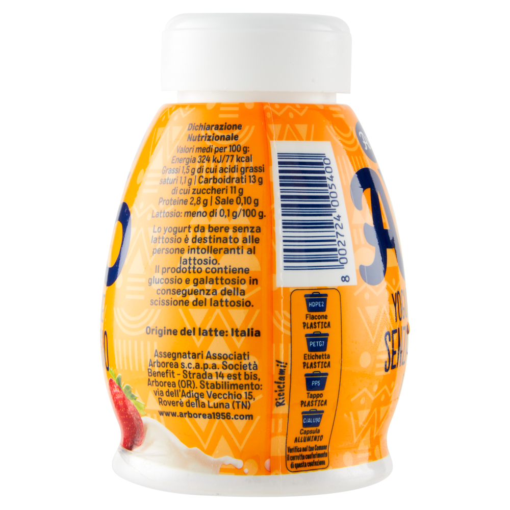 Arborea A-Yo Yogurt da Bere Senza Lattosio Fragola 200 g