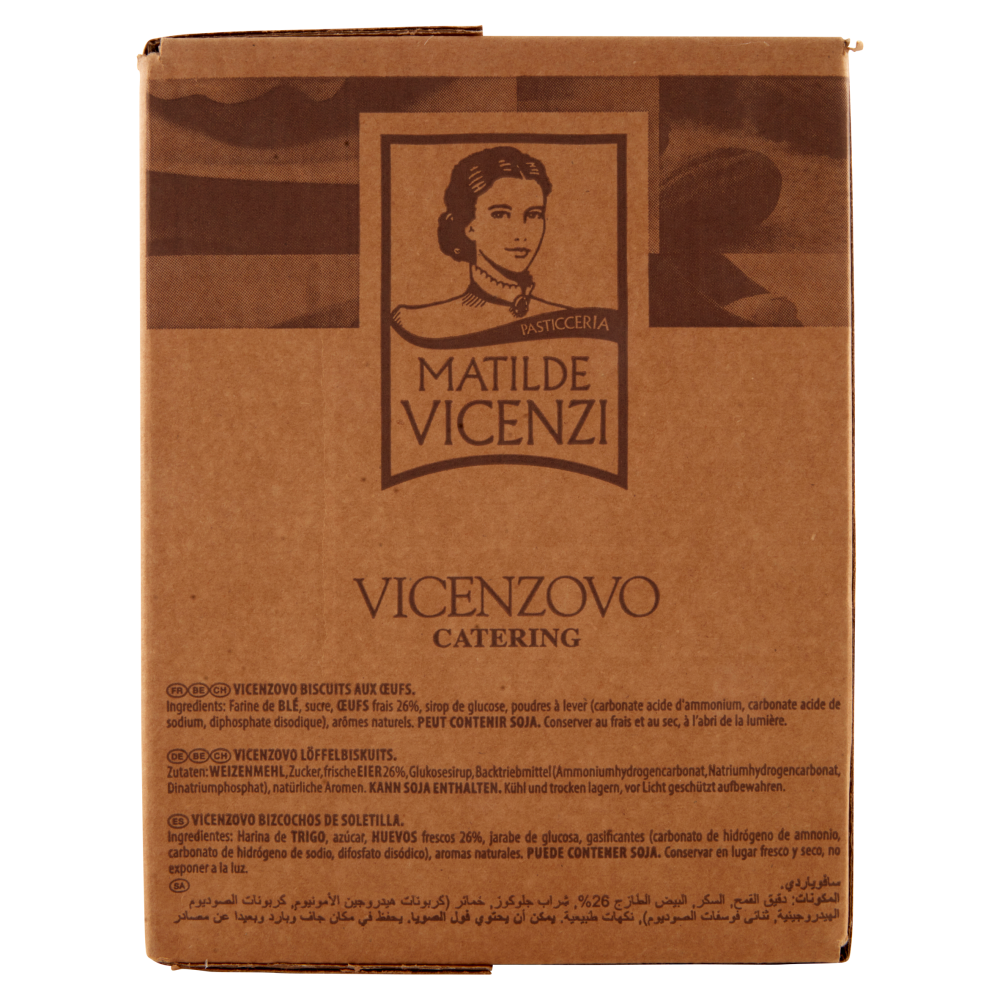 Pasticceria Matilde Vicenzi Vicenzovo Catering 12 x 200 g