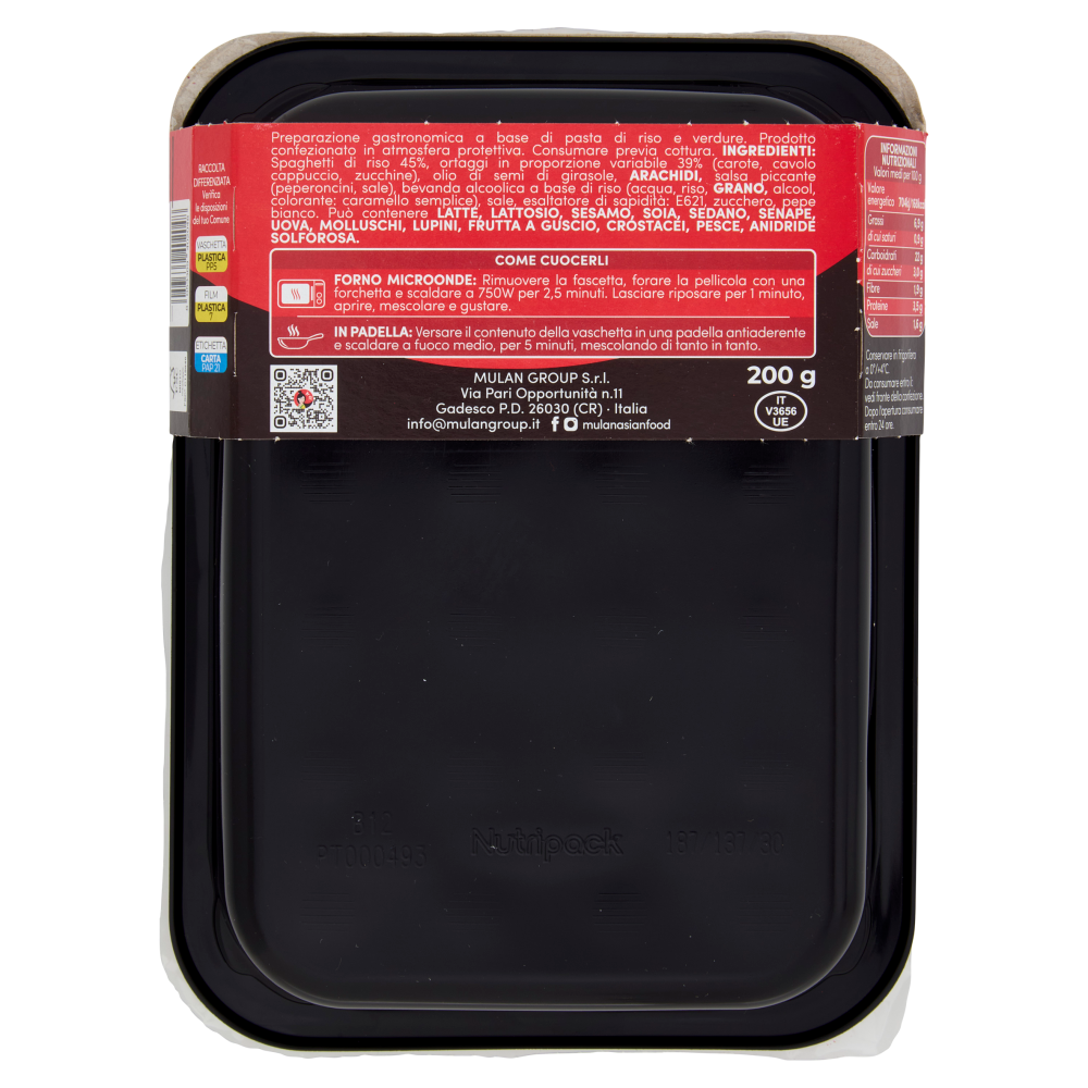 Mulan Spaghetti pad thai 200 g