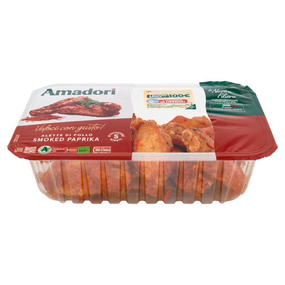 Amadori Alette di Pollo Smoked Paprika 0,500 kg