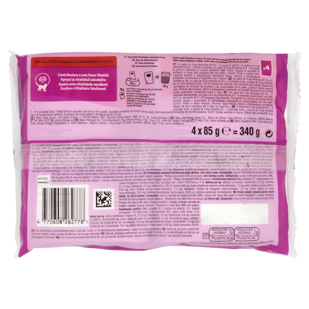 Whiskas Duo Cibo Umido Gatto Mix Gustoso in Gelatina Manzo & Pollame, Agnello & Anatra 4 x 85 g