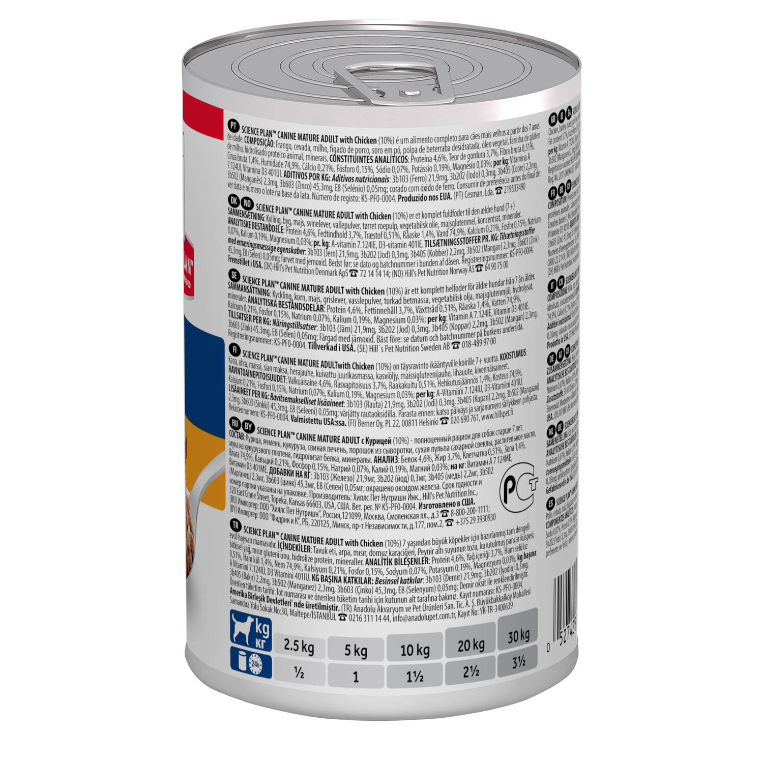 Hills 604225 cibo secco per cani 370 g Pollo, Manzo, Maiale