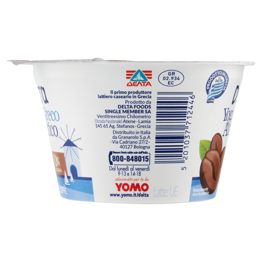 Delta Yogurt Greco Autentico 0% di Grassi Caffè 150 g