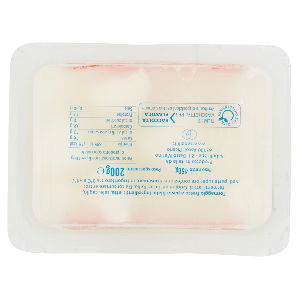 Sabelli Ciliegine fior di latte 200 g