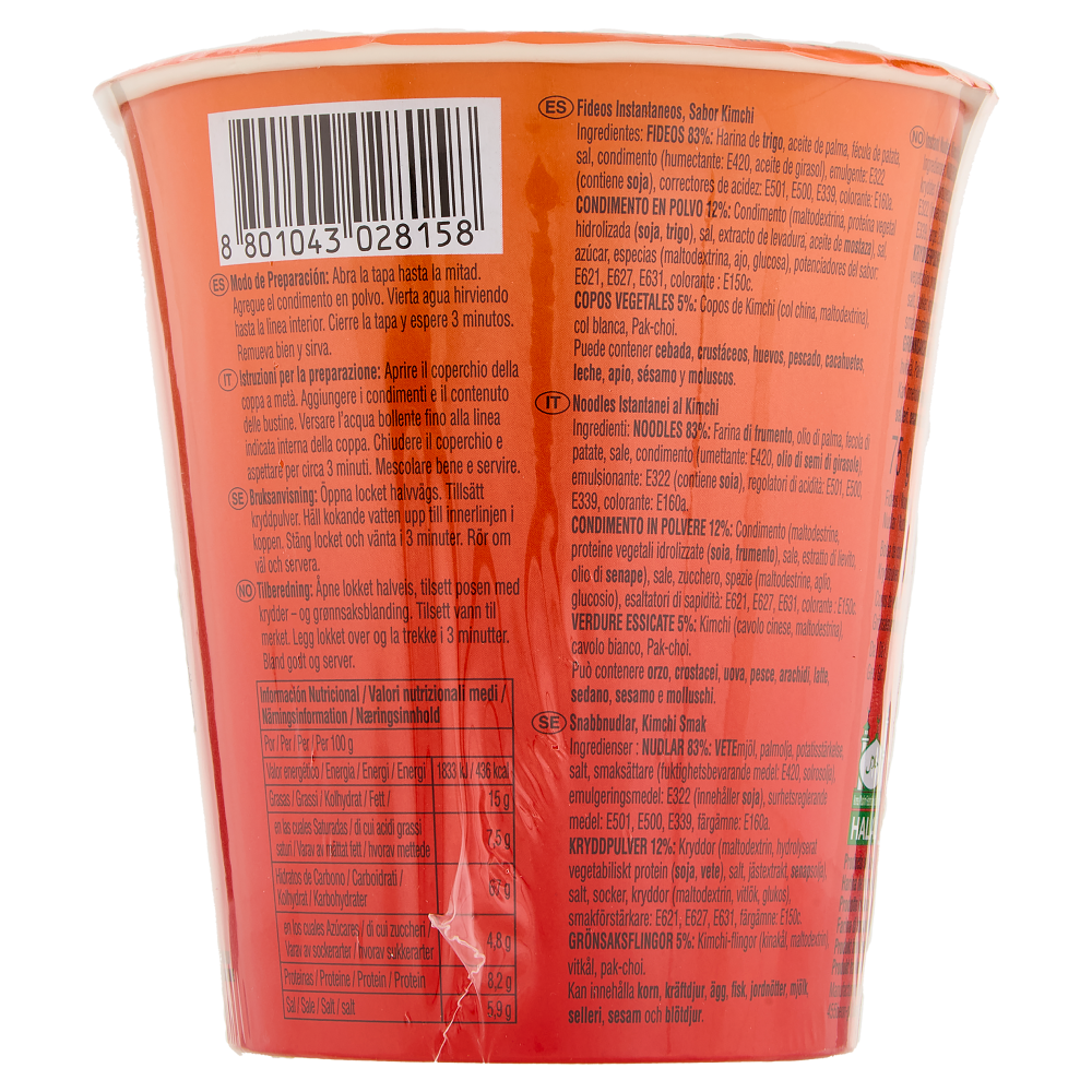 Nongshim Pac Shin Kimchi Cup Noodle 75 g