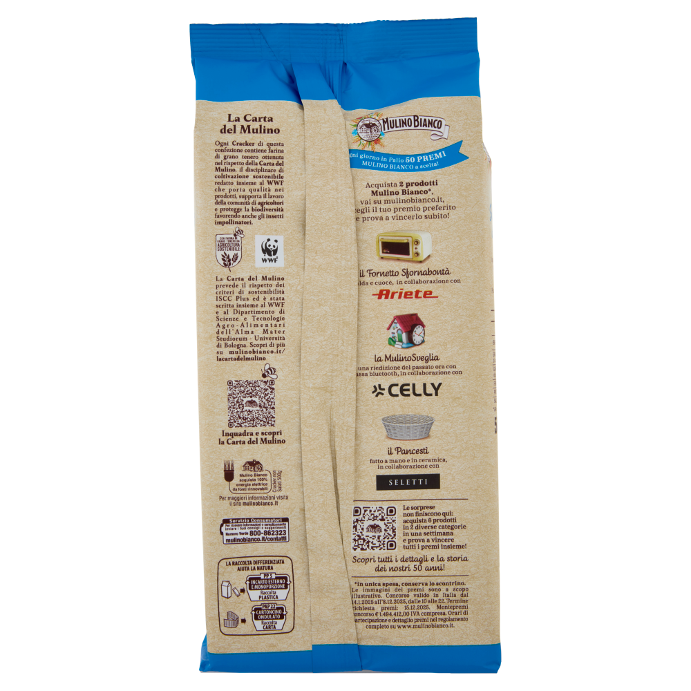 Mulino Bianco Cracker non Salati con Farina Sostenibile 500g