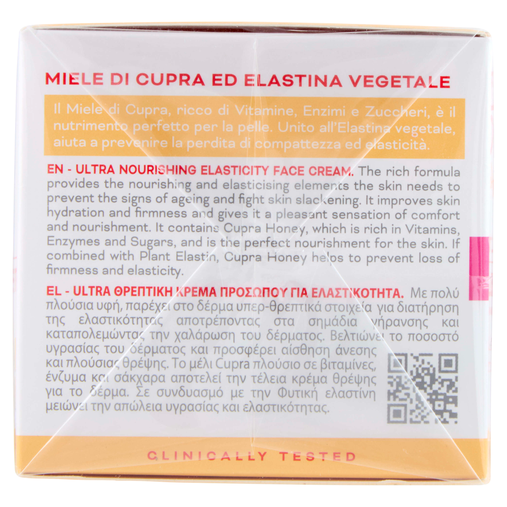 Cera di Cupra Ricette di Miele Super Nutriente Elasticizzante 50 ml