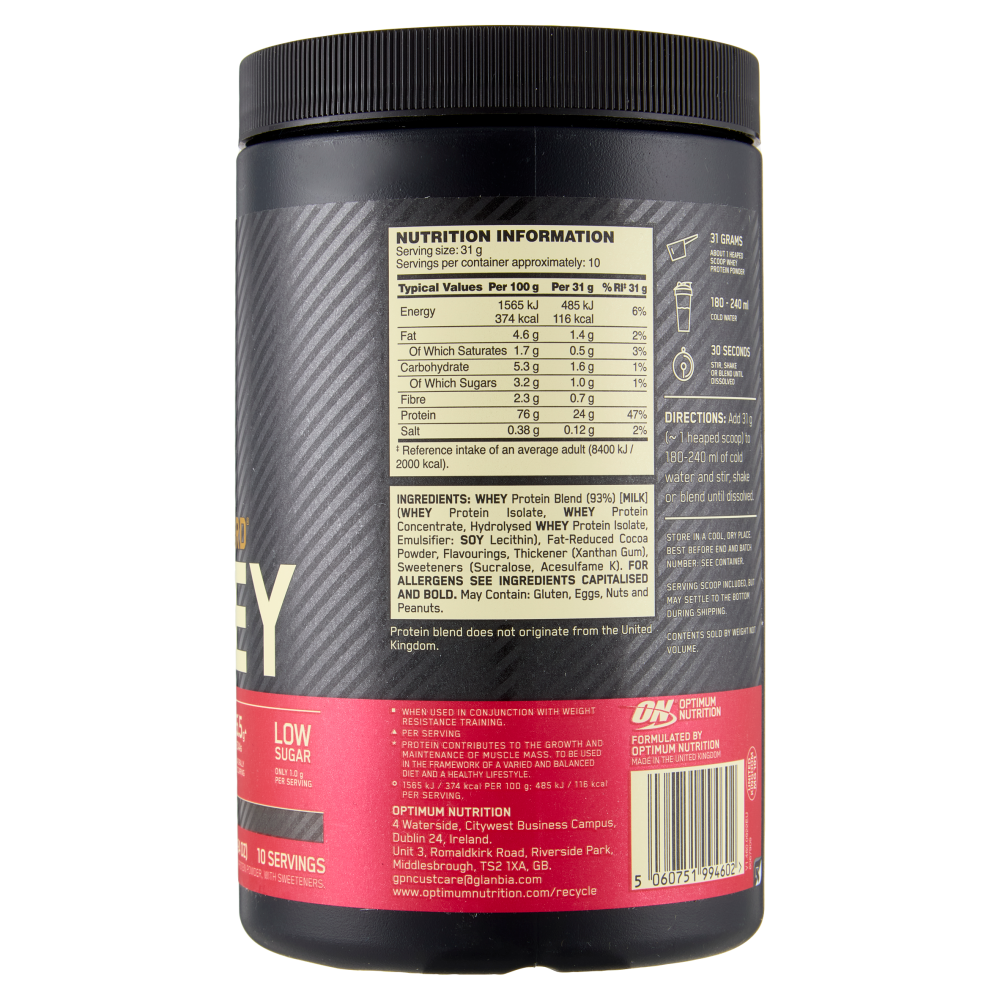 Optimum Nutrition Gold Standard 100% Whey Double Rich Chocolate 310 g