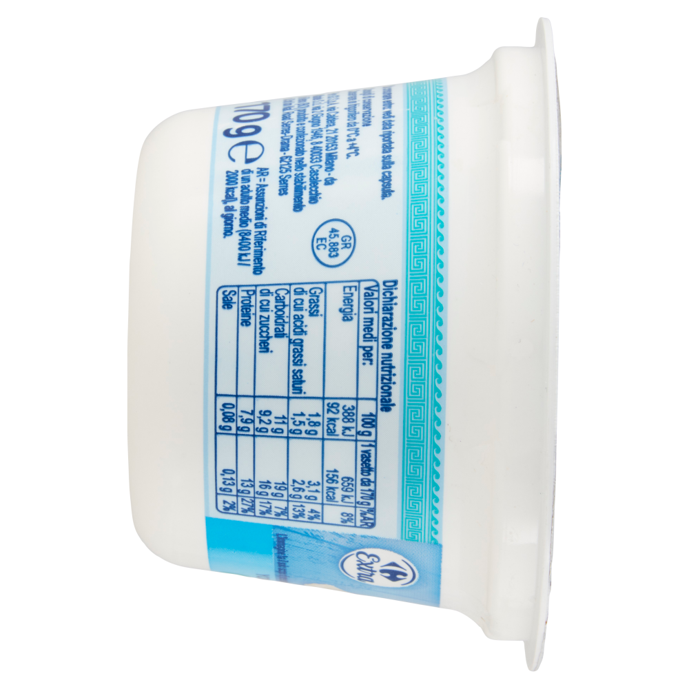 Carrefour Extra Yogurt Greco Cocco 170 g