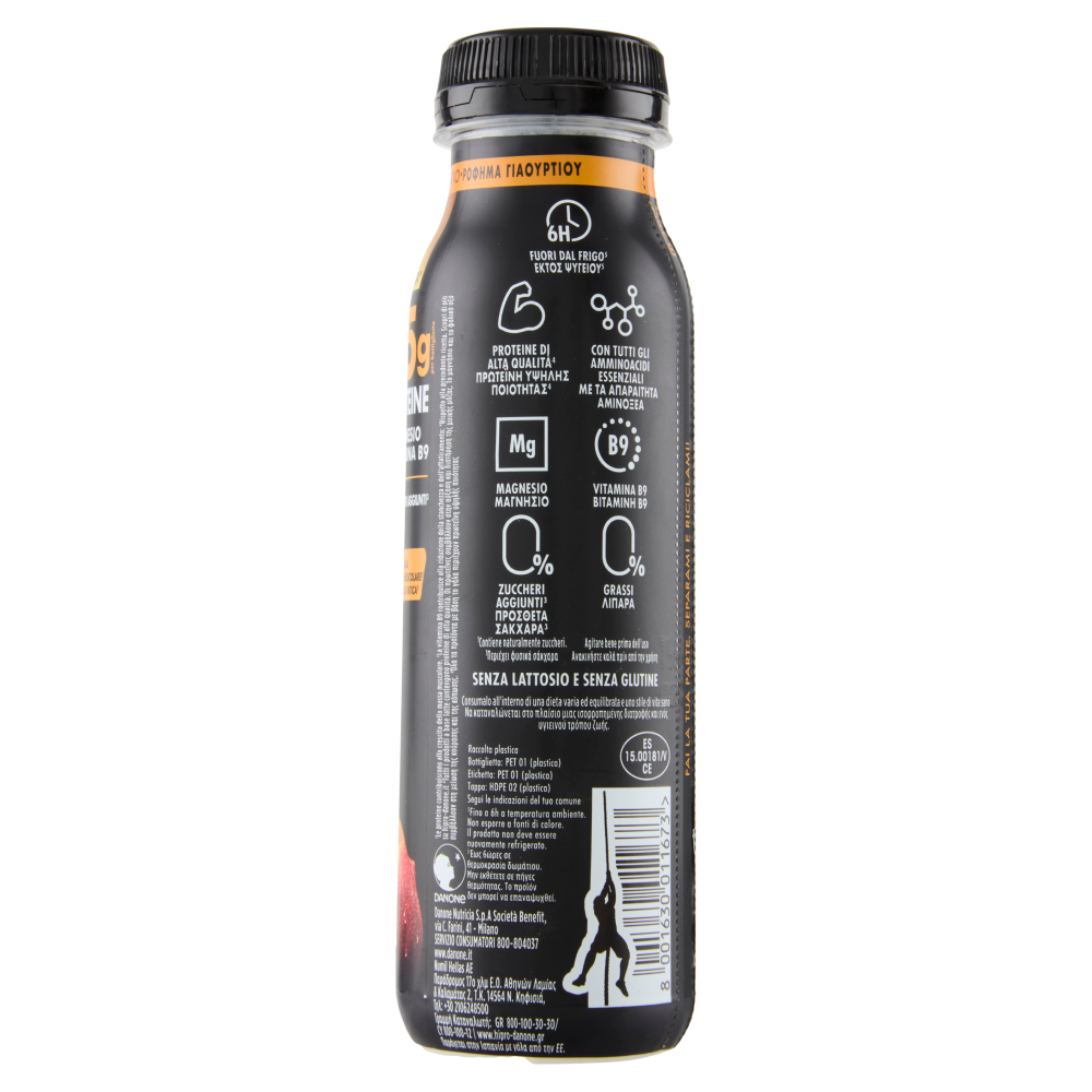 HiPRO Drink Mango,25g Proteine,0% grassi,con Magnesio&Vit B9, senza lattosio, 300g