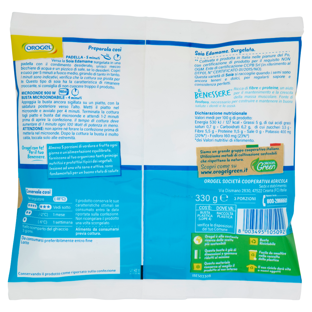Orogel Il Benessere Soia Edamame Surgelati 330 g