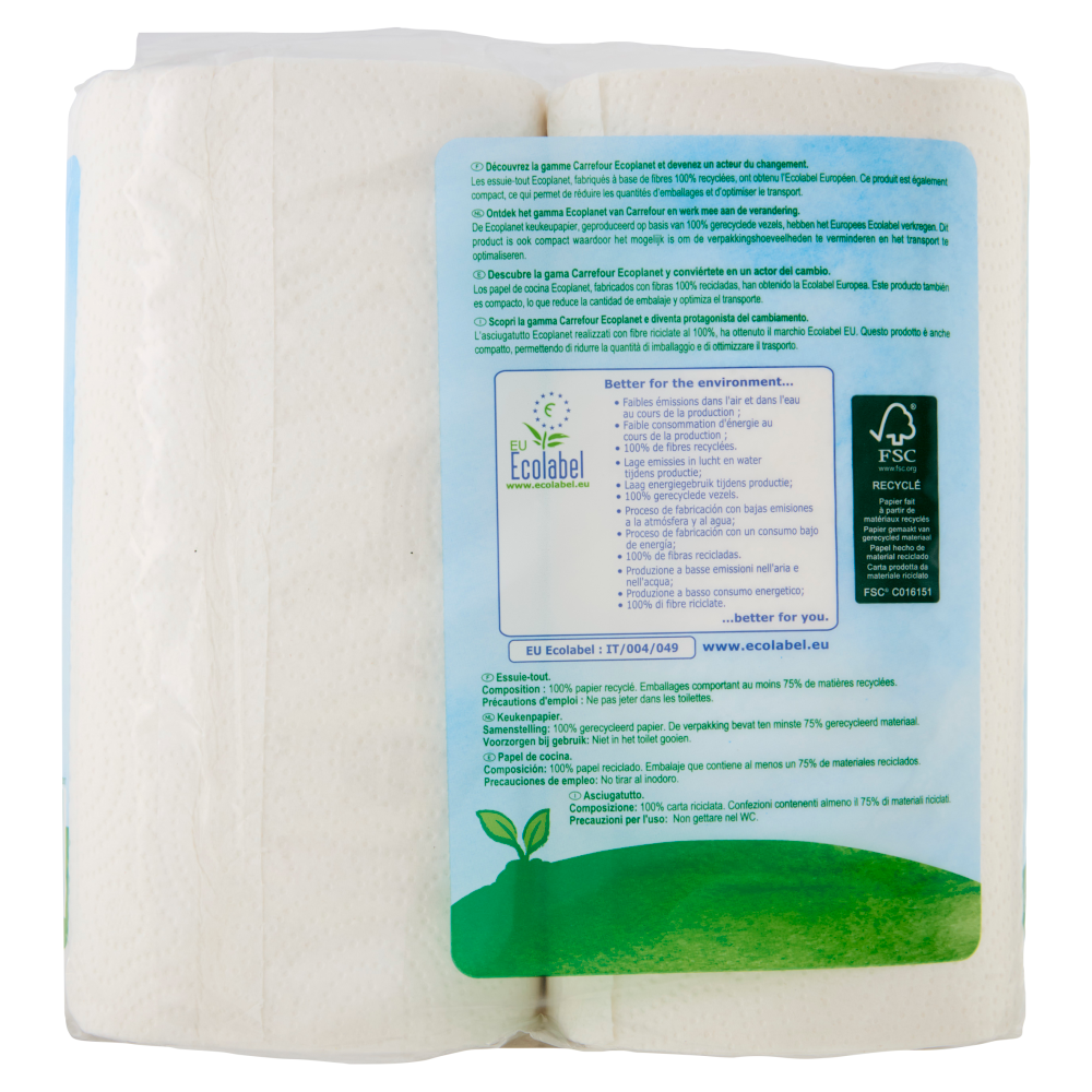 Carrefour eco Planet Torri di Carta 2 pz