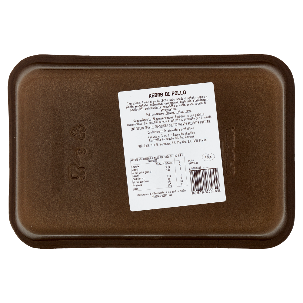 Aia Kebab di Pollo Tagliato in Sfoglie 0,300 kg