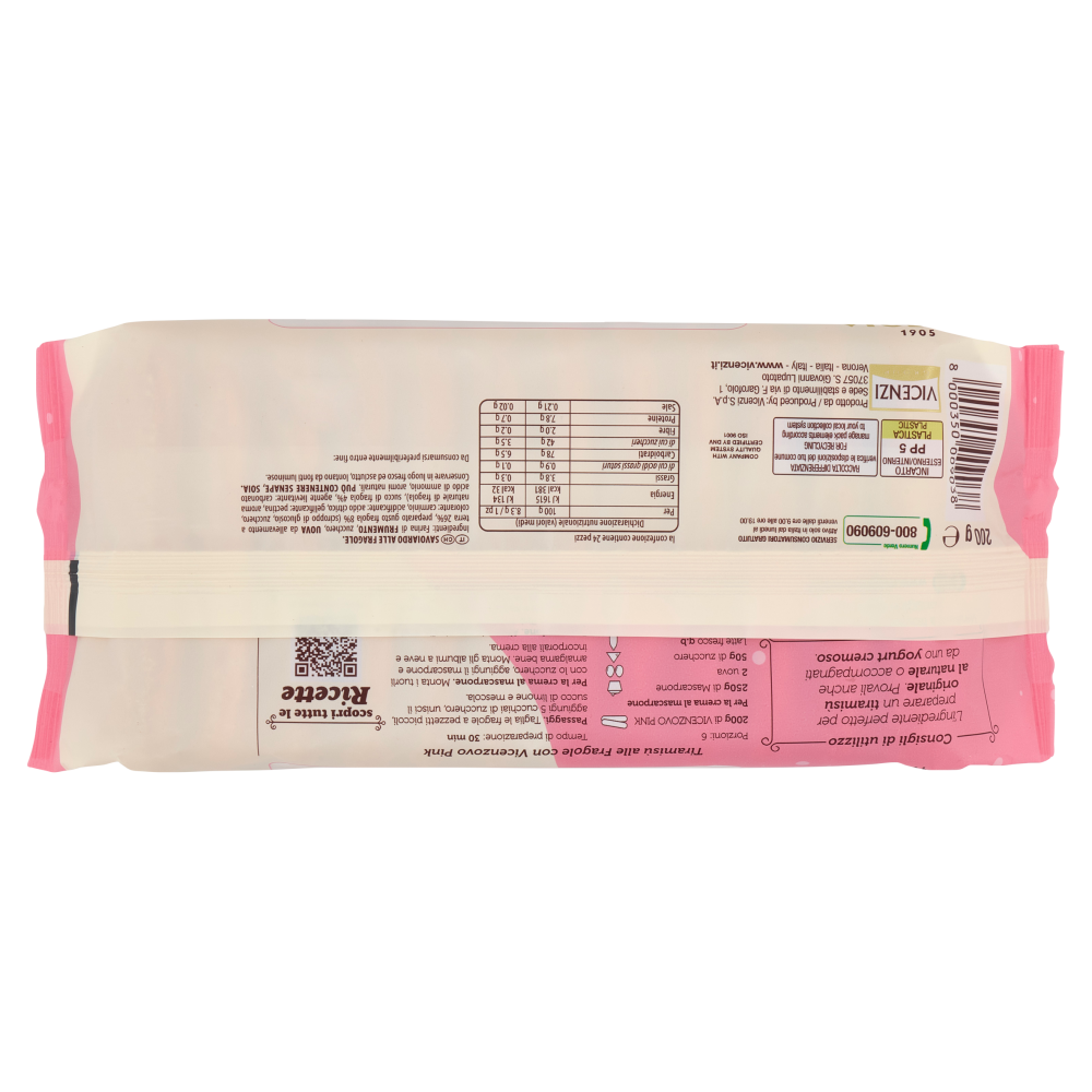 Matilde Vicenzi Vicenzovo Pink 200 g