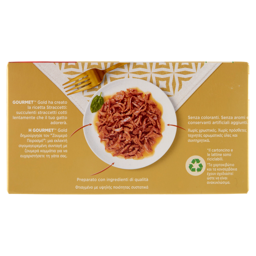 PURINA GOURMET Gold Straccetti Salmone / Pesce dell'Oceano 4 x 85 g