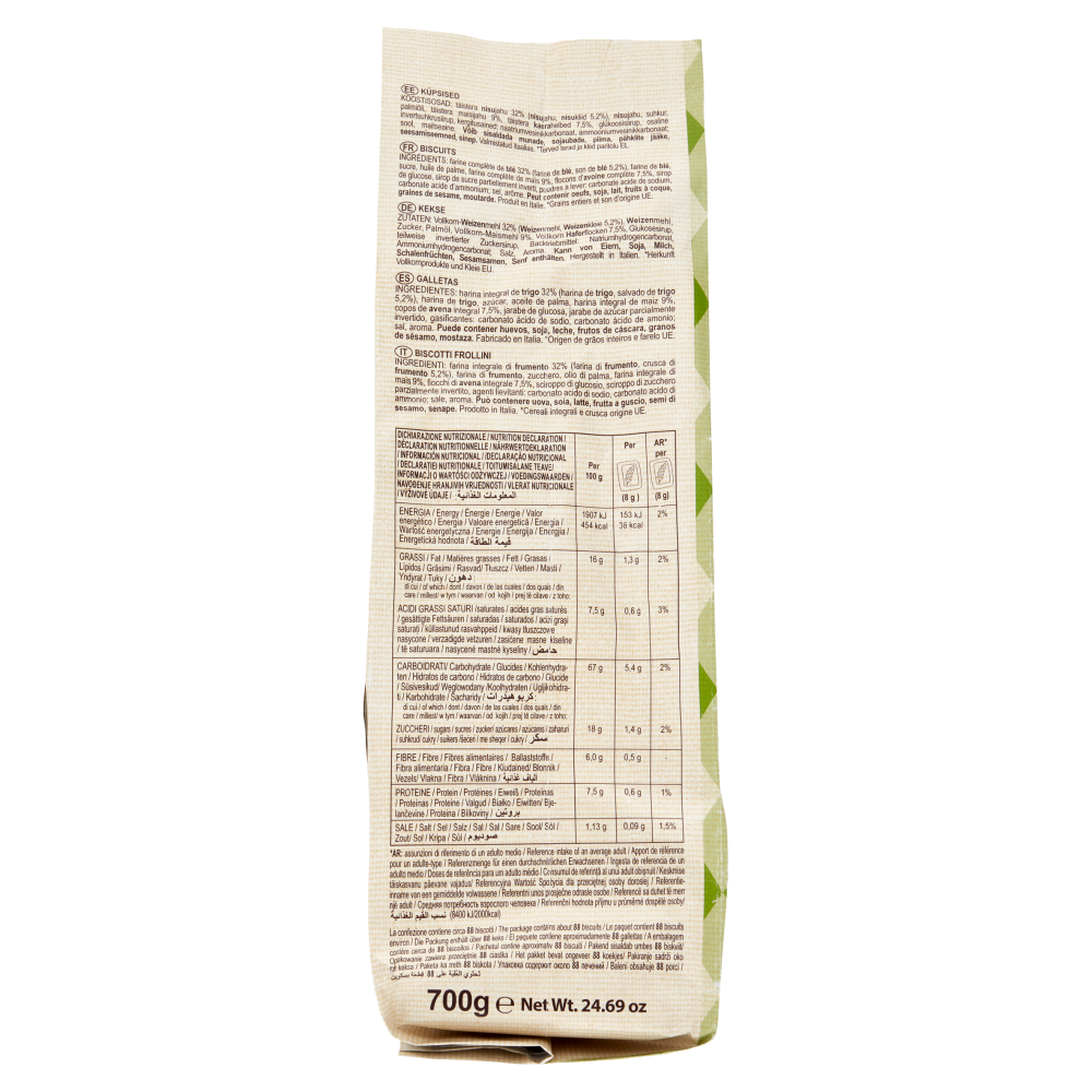 Campiello il Frollino del Buongiorno con Cereali Integrali e Crusca 700 g