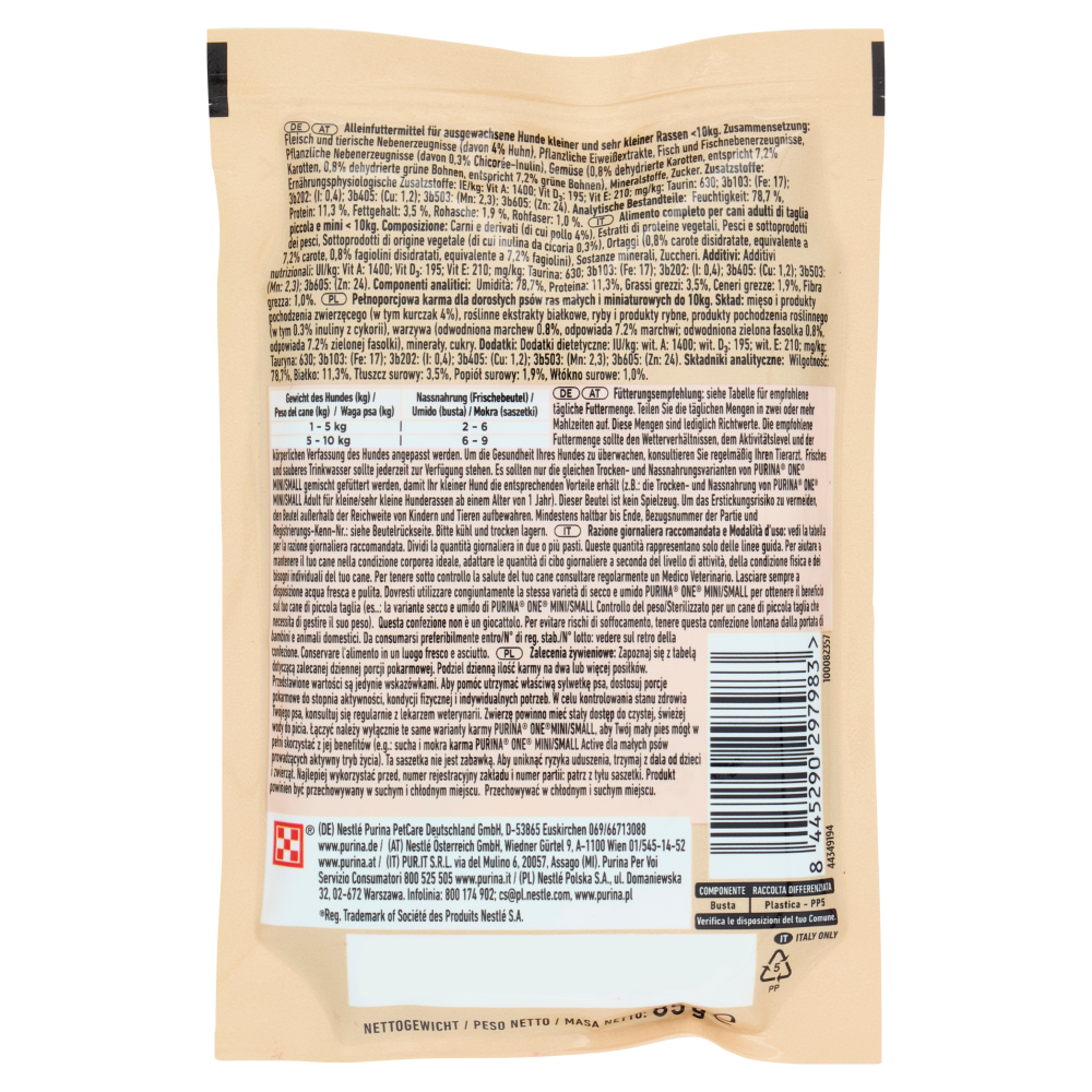 PURINA ONE Mini/Small Adult con Pollo, Carote e Fagiolini in Salsa 85 g