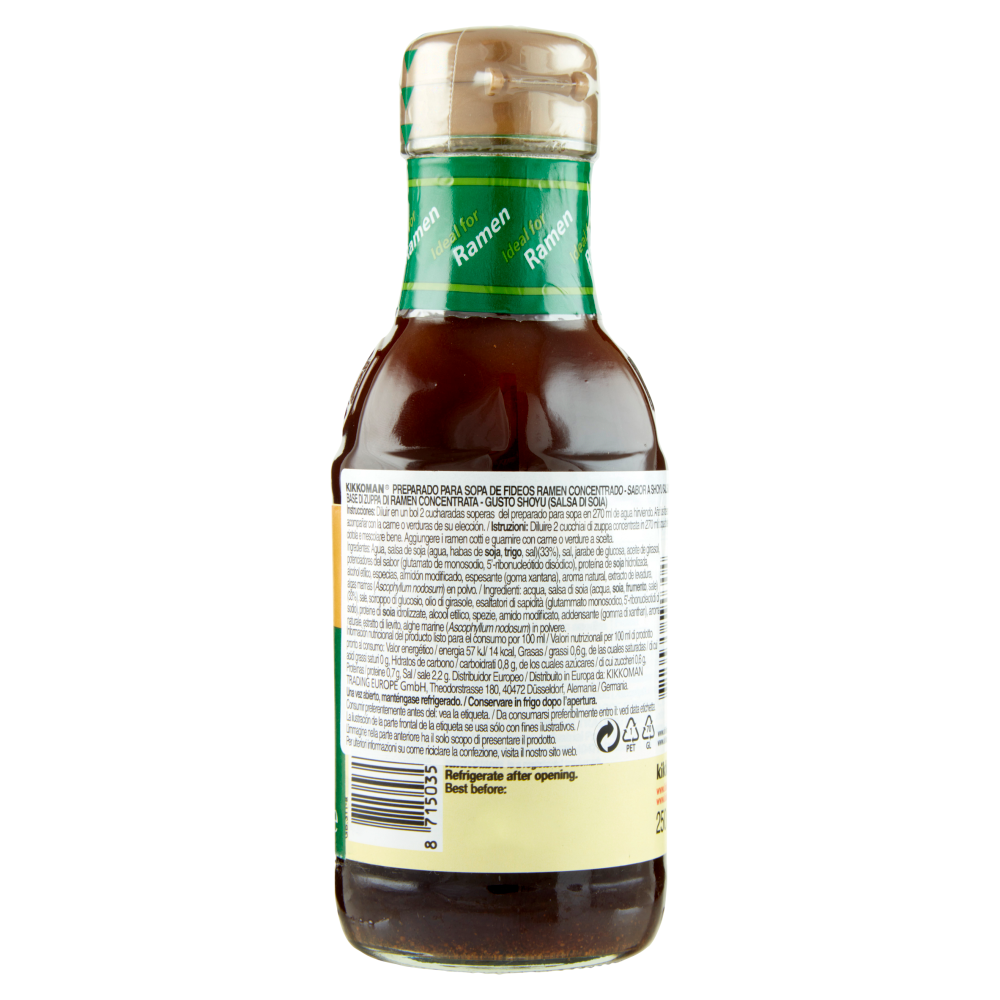 Kikkoman Ramen Soup Base Shoyu 250 ml