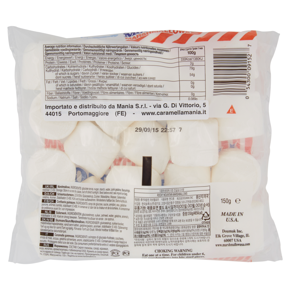 Rocky Mountain Marshmallows Classic 150 g