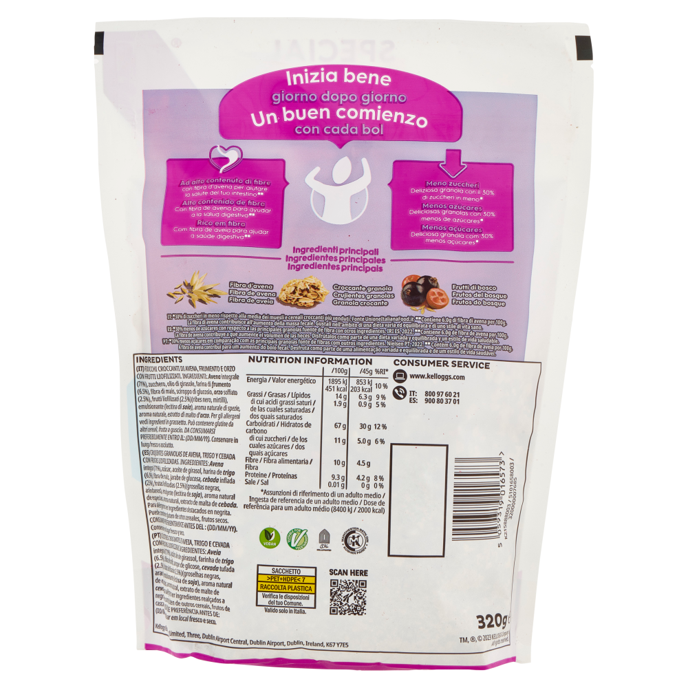 Kellogg's Special K Granola con Avena Mixed Berries 320 g