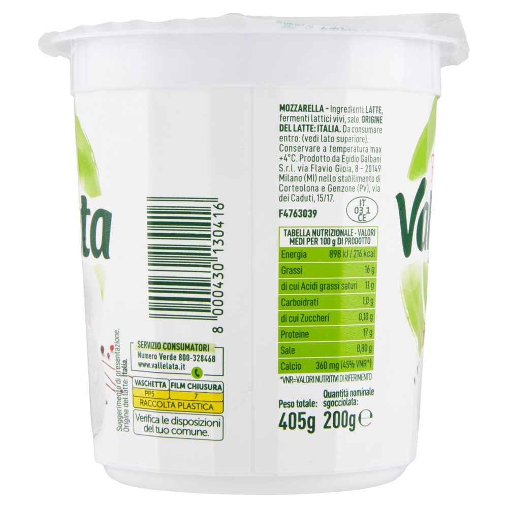 Vallelata Fior di Latte 200 g