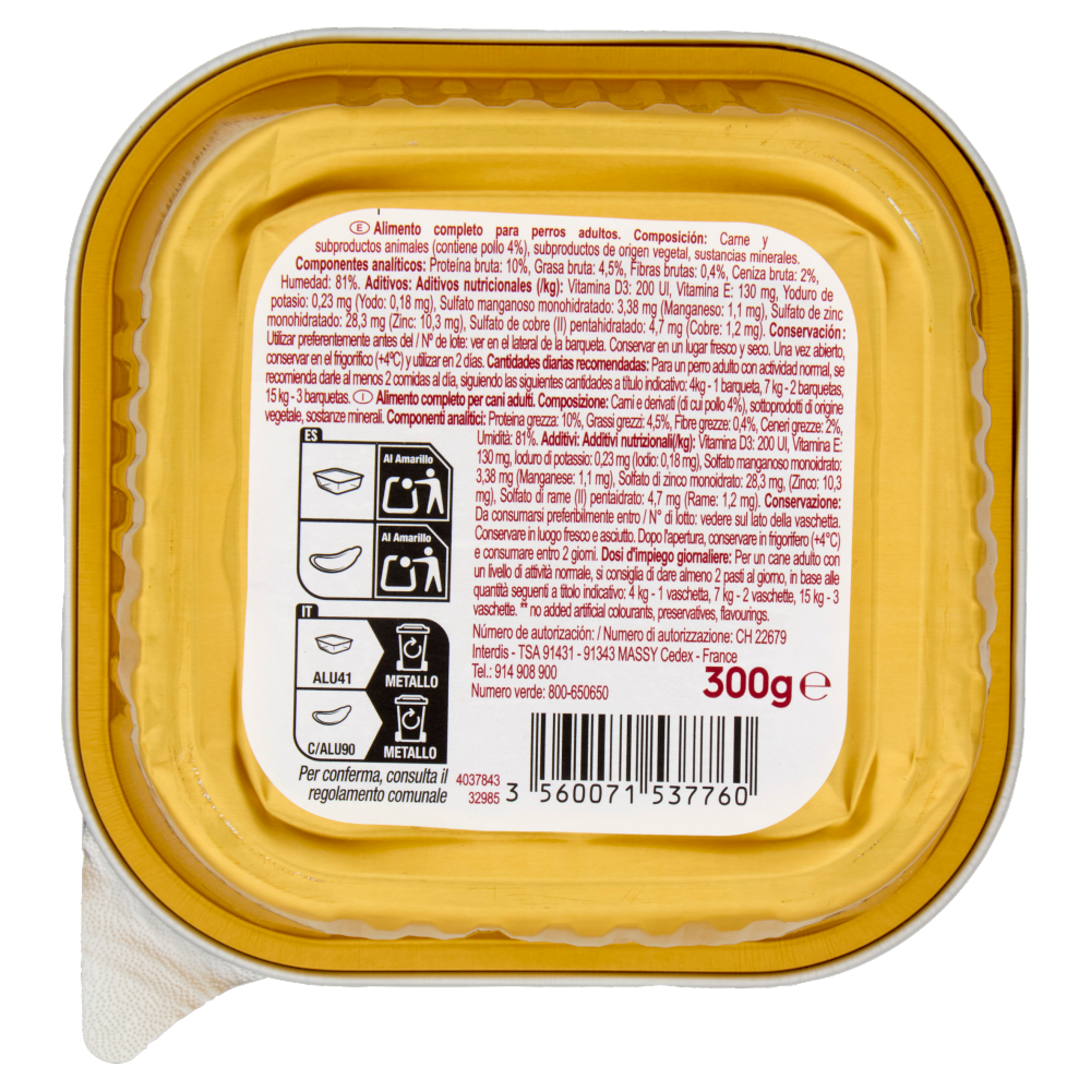 Carrefour Companino Vitalive Terrine* con pollo 300 g