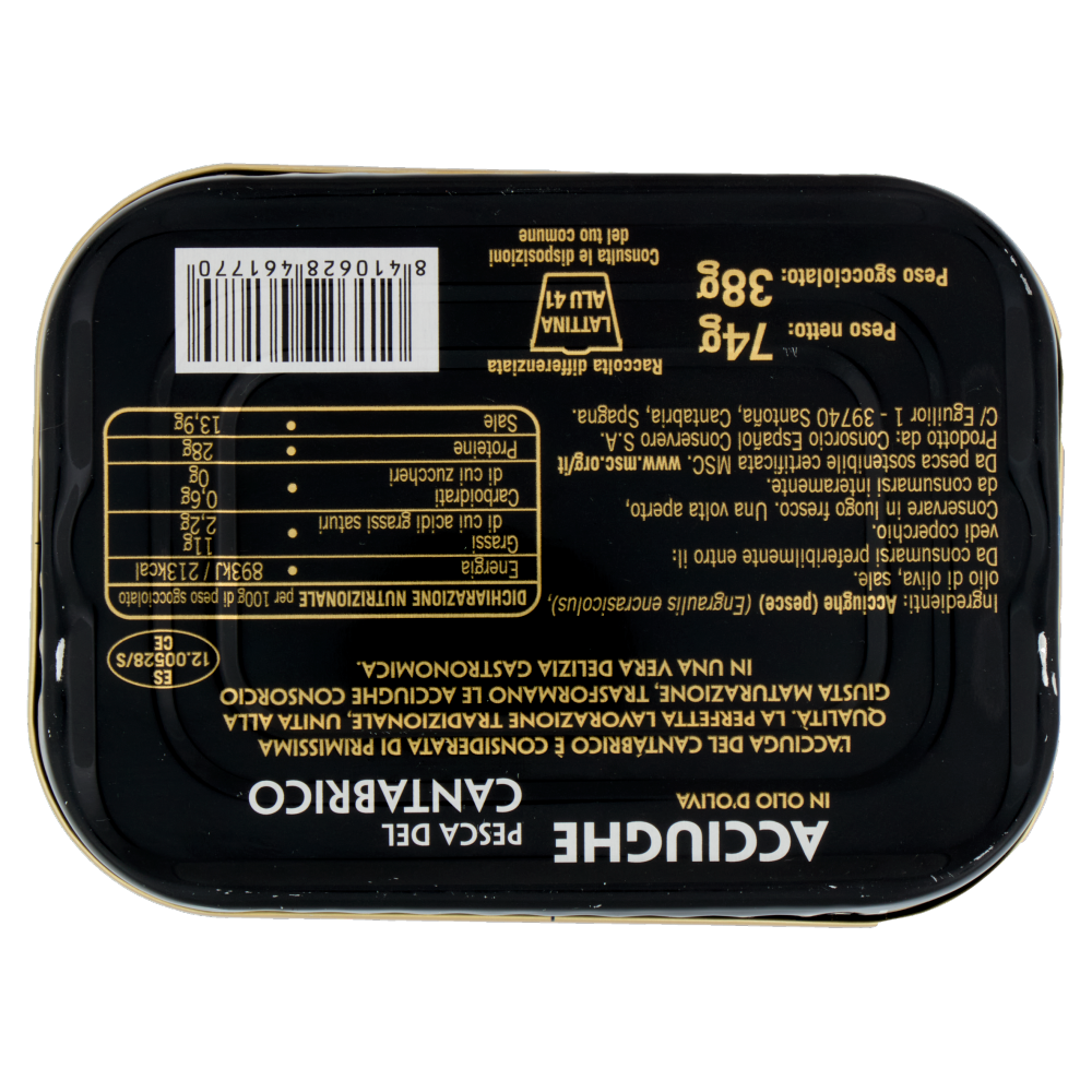 Consorcio Acciughe in Olio d'Oliva 74 g