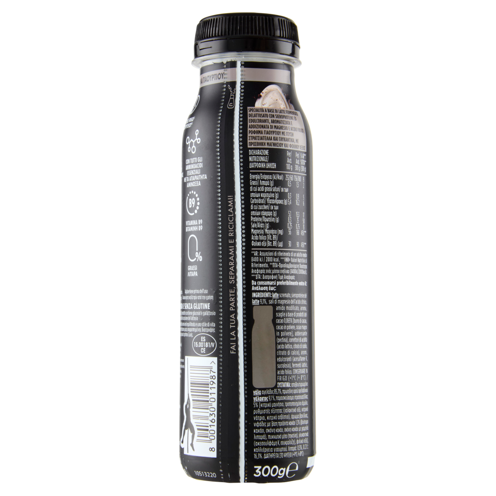 HiPRO Drink Stracciatella,25g Proteine,0% grassi,con Magnesio&Vit B9, senza lattosio, 300g