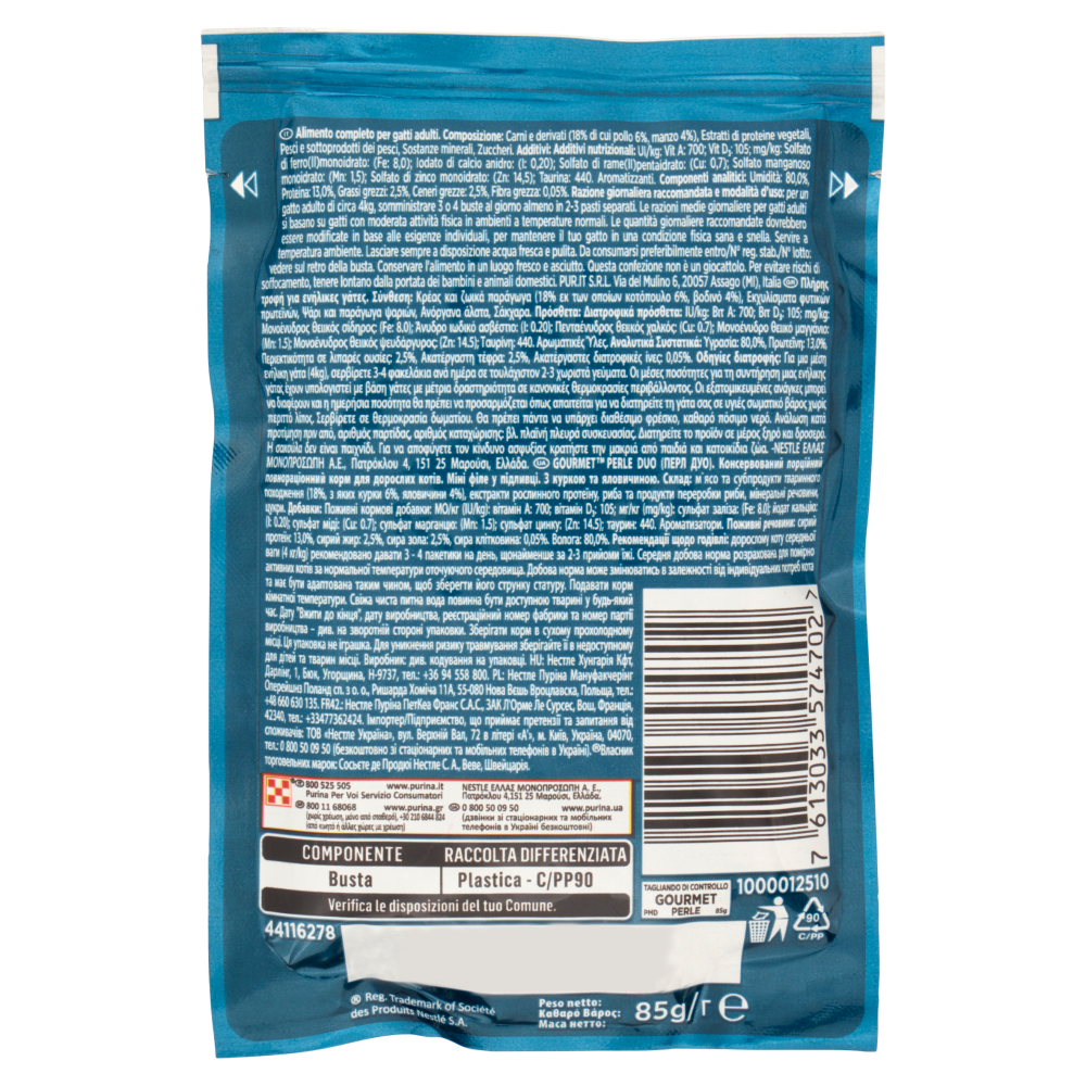 PURINA GOURMET Perle Duetti con Pollo e Manzo 85 g